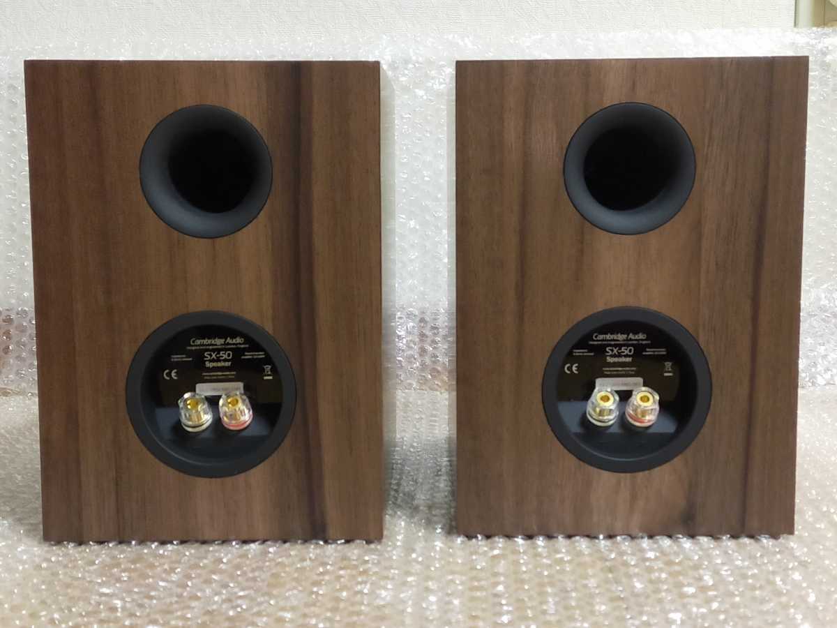 Cambridge Audio ケンブリッジオーディオ ブックシェルフスピーカー SX