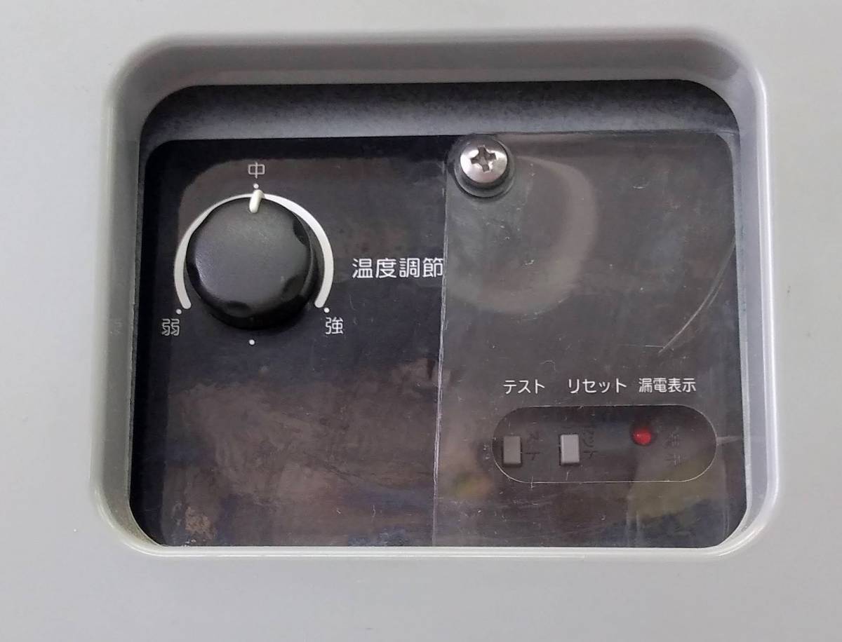 ○Panasonic 冷蔵ショーケース○SAR-C447○パナソニック | contifarma.pe