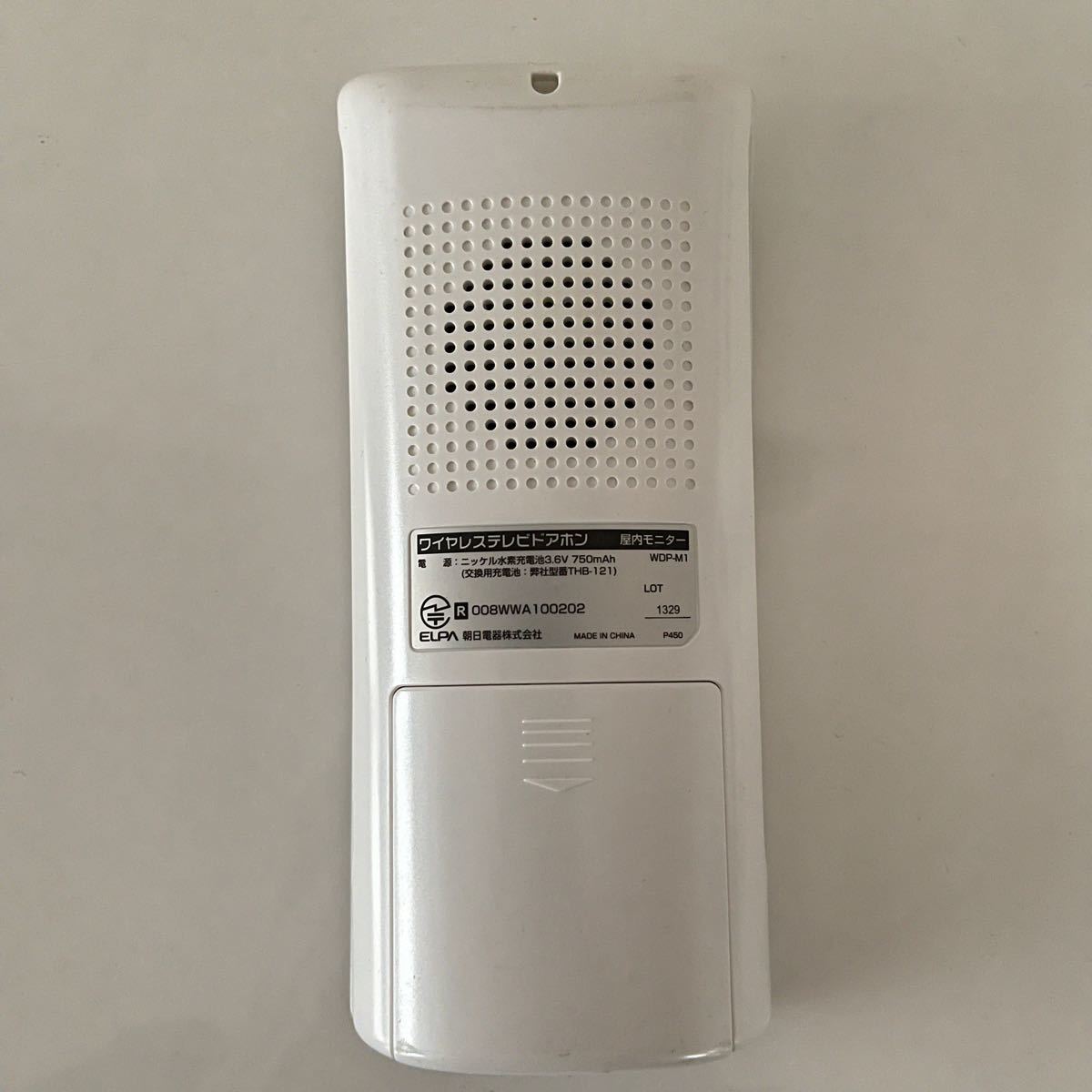 ワイヤレステレビドアホン ELPA WDP-100 屋内モニター 子機 ワイヤレステレビドアホン ELPA WDP-100 屋内モニター 子機