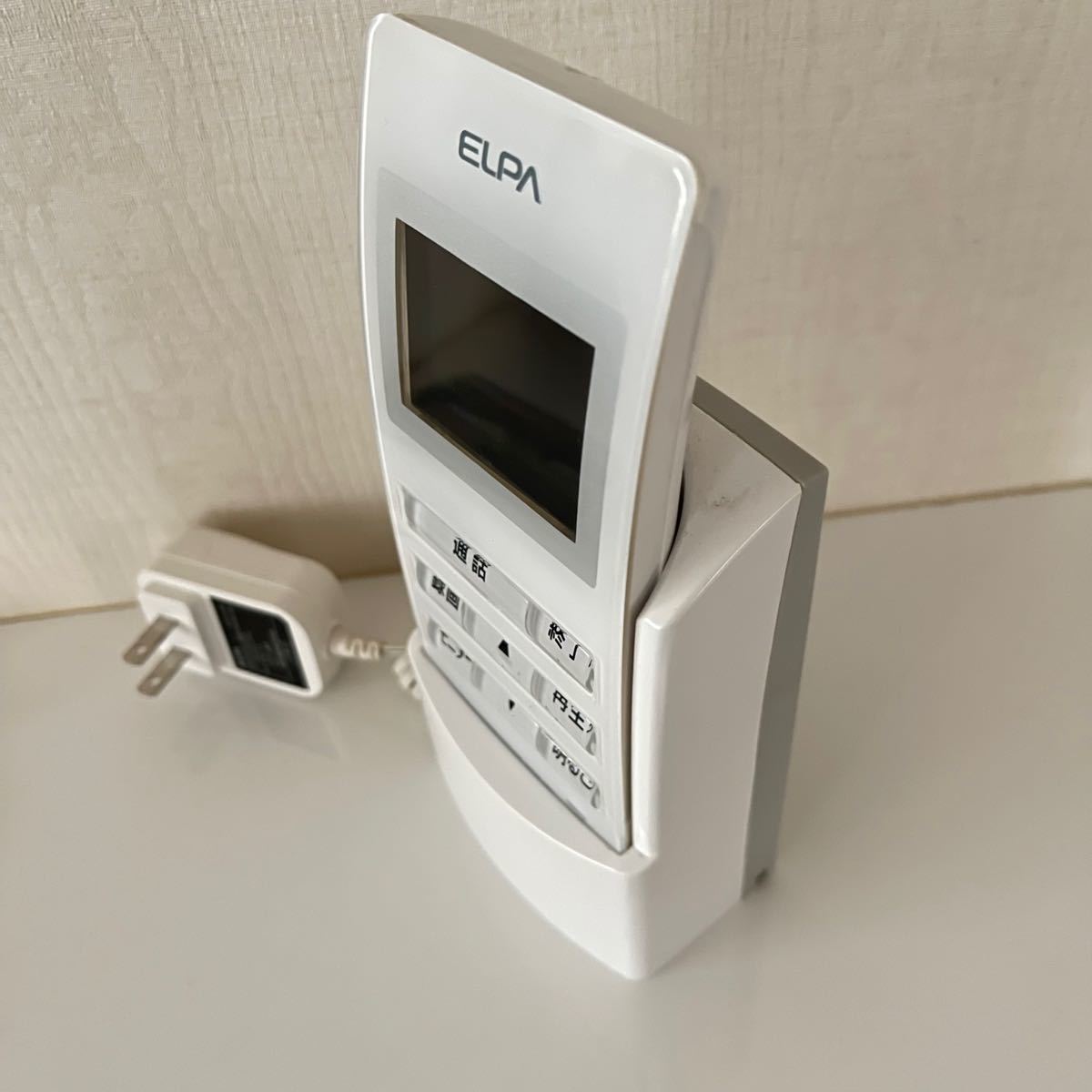 ワイヤレステレビドアホン ELPA WDP-100 屋内モニター 子機 ワイヤレステレビドアホン ELPA WDP-100 屋内モニター 子機