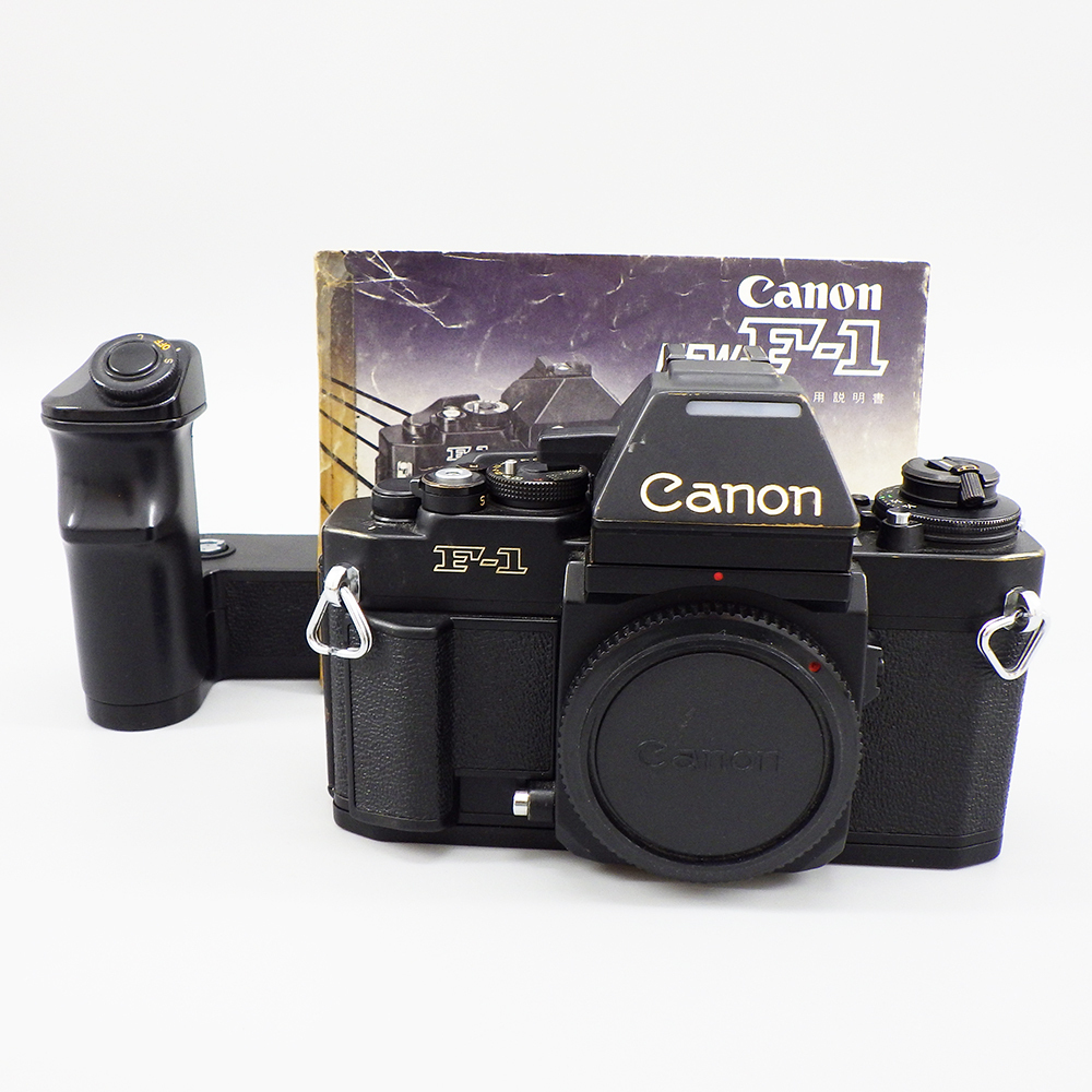 1円~ Canon キヤノン NEW F-1 ボディ + パワーワインダーFN フィルム ...