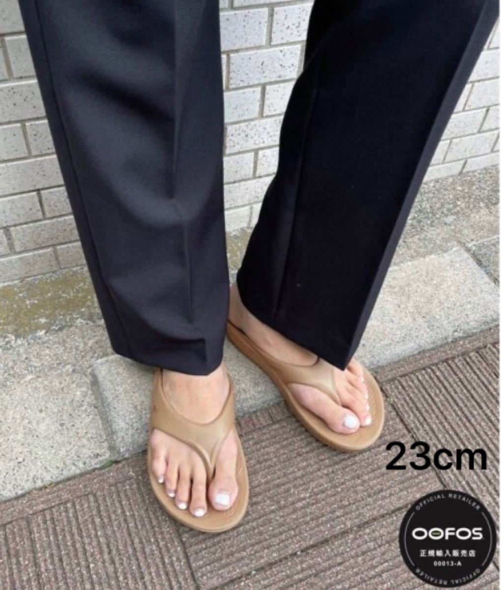ウーフォス リカバリーサンダル ベージュ - 通販 - guianegro.com.br