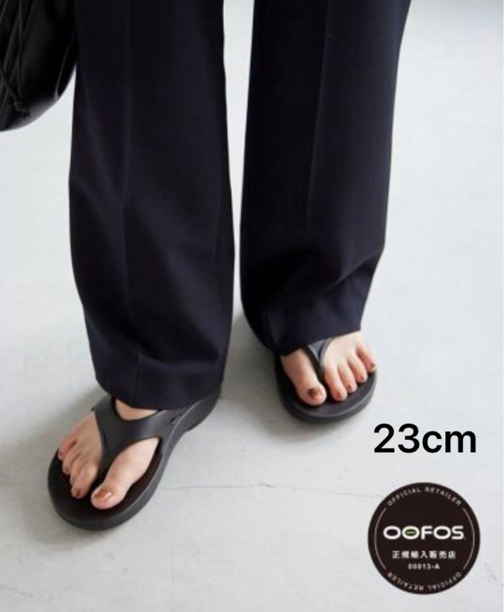 ウーフォス OOFOS OOriginal リカバリーサンダル 23cm | contifarma.pe