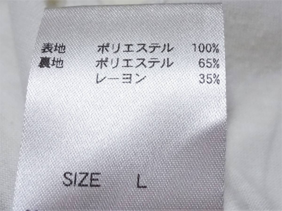 イトキン♪【a.v.v】オフホワイト袖シフォンカットソーL★新品同様♪_画像6
