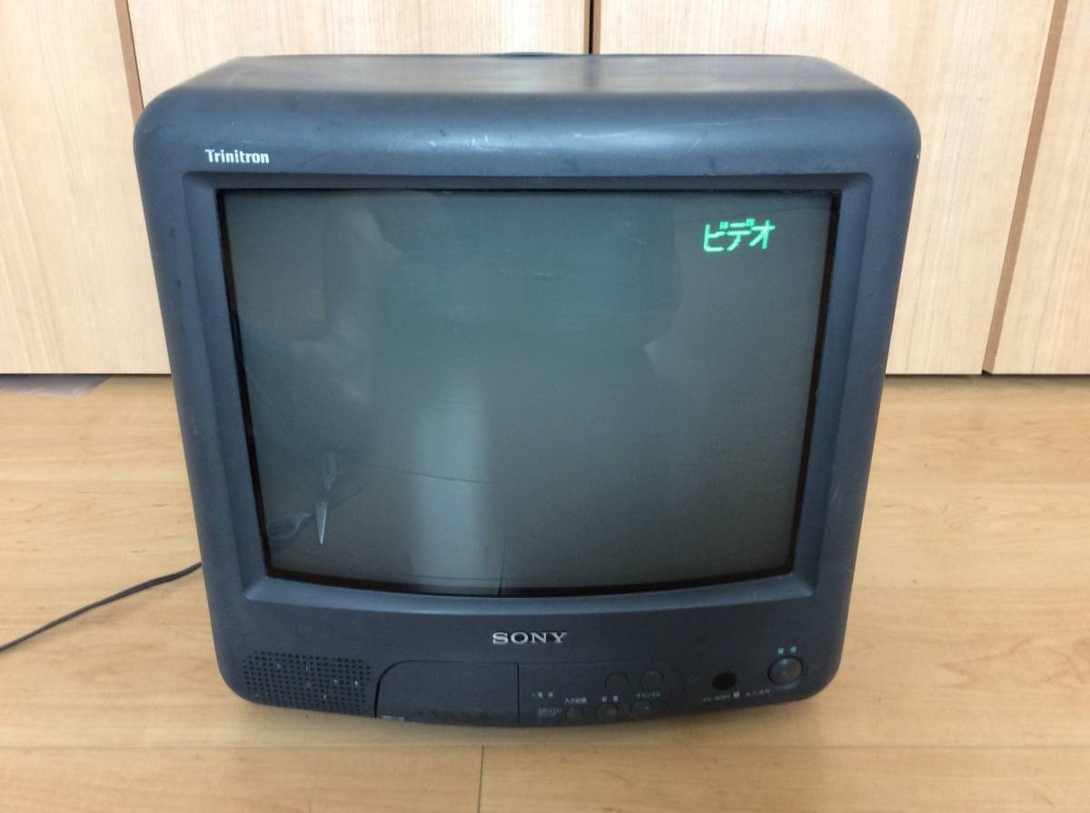 1830円 【メーカー直送】 NTSC PAL対応 トリニトロン 14型 カラーテレビ 国内逆輸入モデル