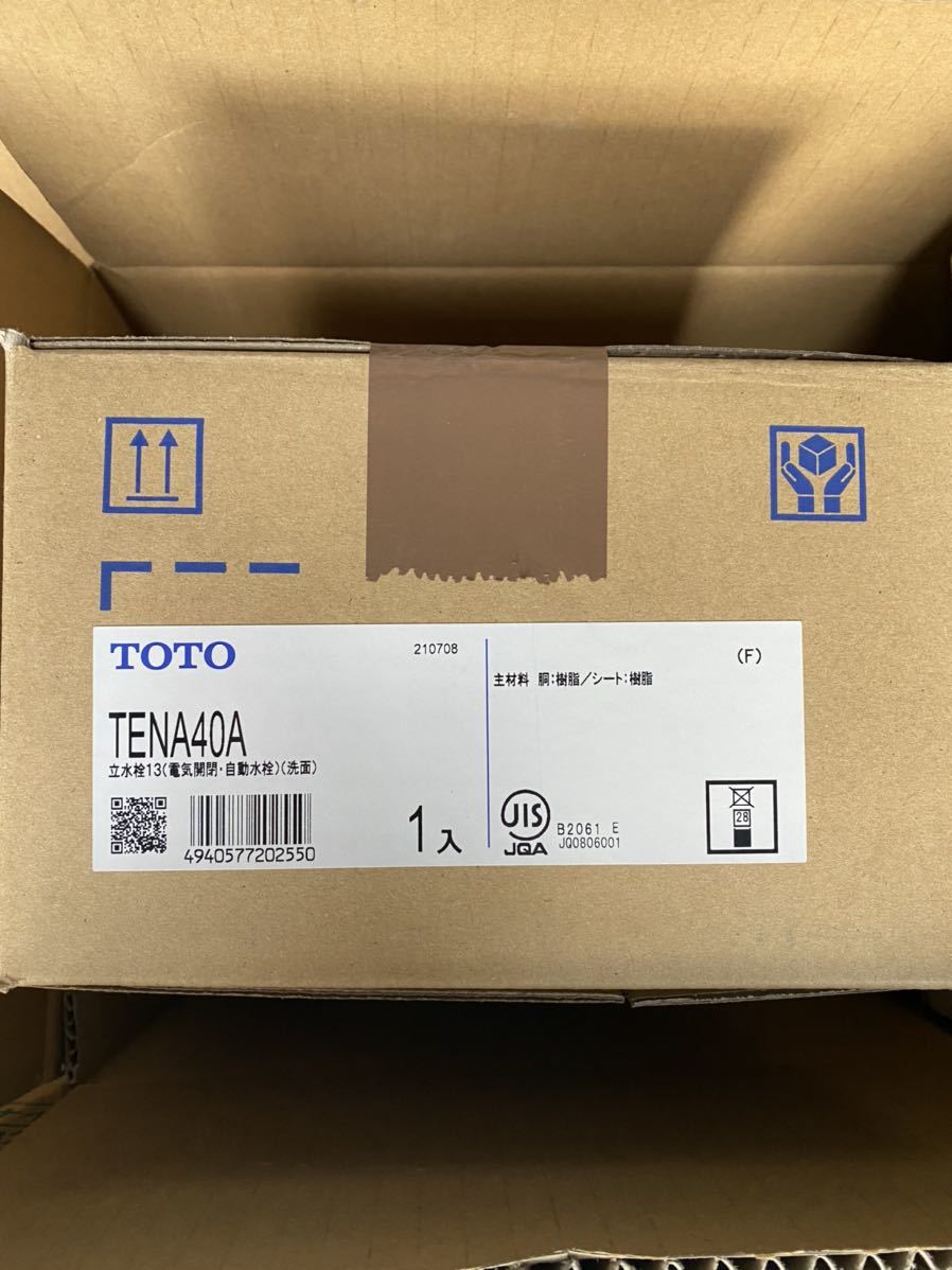 新品未使用未開封 TOTO 自動水栓 TENA40A | contifarma.pe