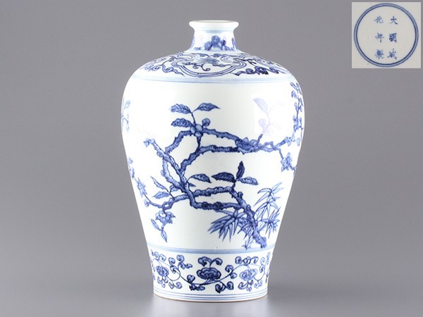 K】中国美術 時代唐物 大明成化年製 染付 花瓶 うぶ品 c031 www