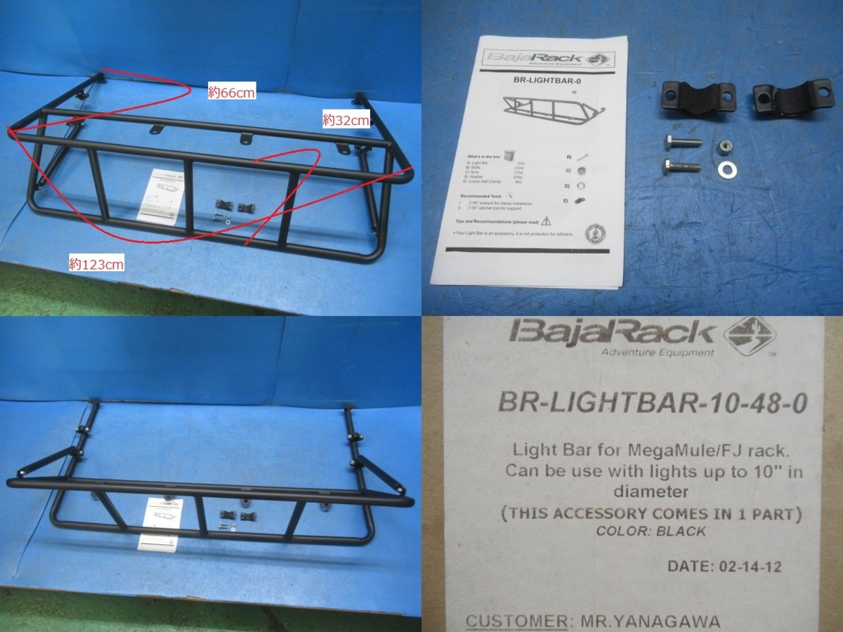 *[ не использовался ] baja Rack Baja подставка багажник на крыше для не использовался Toyota FJ Cruiser GSJ15W baja Rack свет балка 10 дюймовый (n045924)