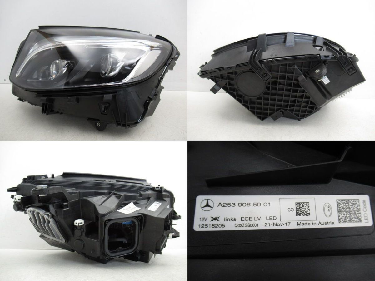 ○ ベンツ GLC 906 01 (n067663) 253 59 左 LED ヘッドライト A X253