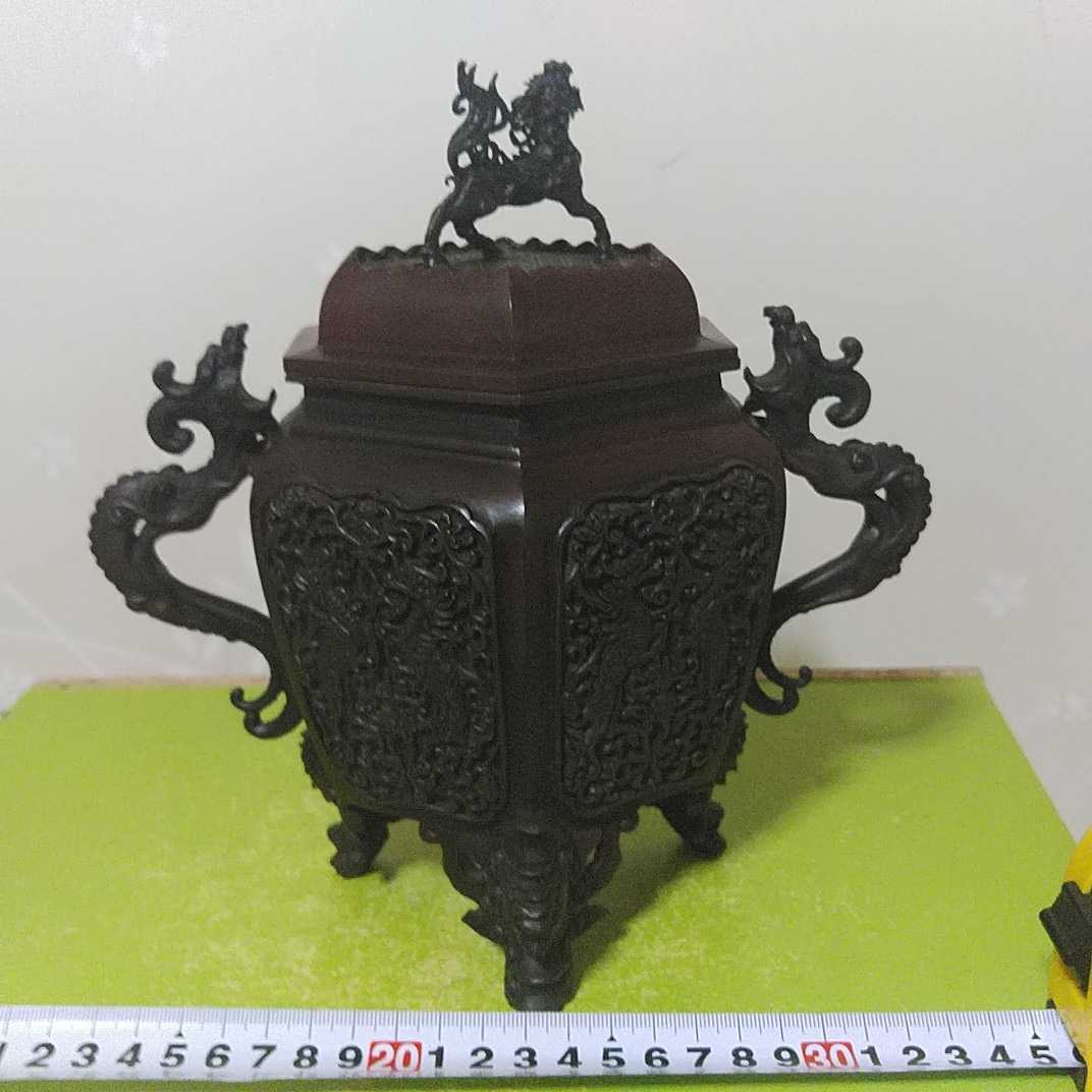高岡銅器 名工米田秀保作 唐草文香炉 高さ22cm 共箱付き | doguniverse.ma