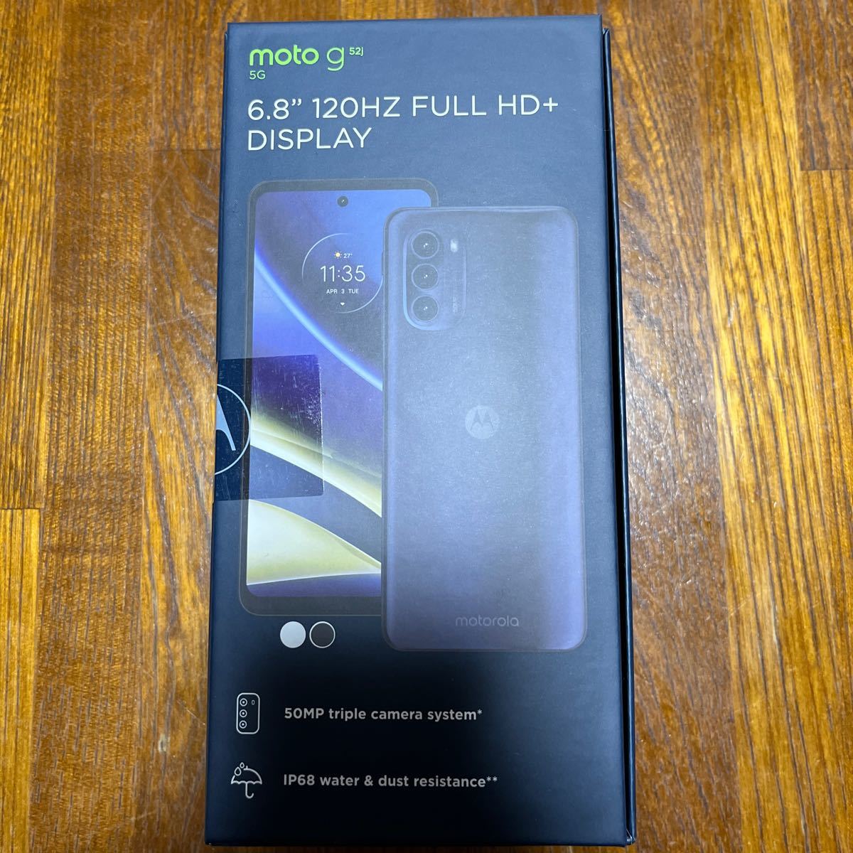 moto g52j 5G インクブラック SIMフリー www.esole.eu