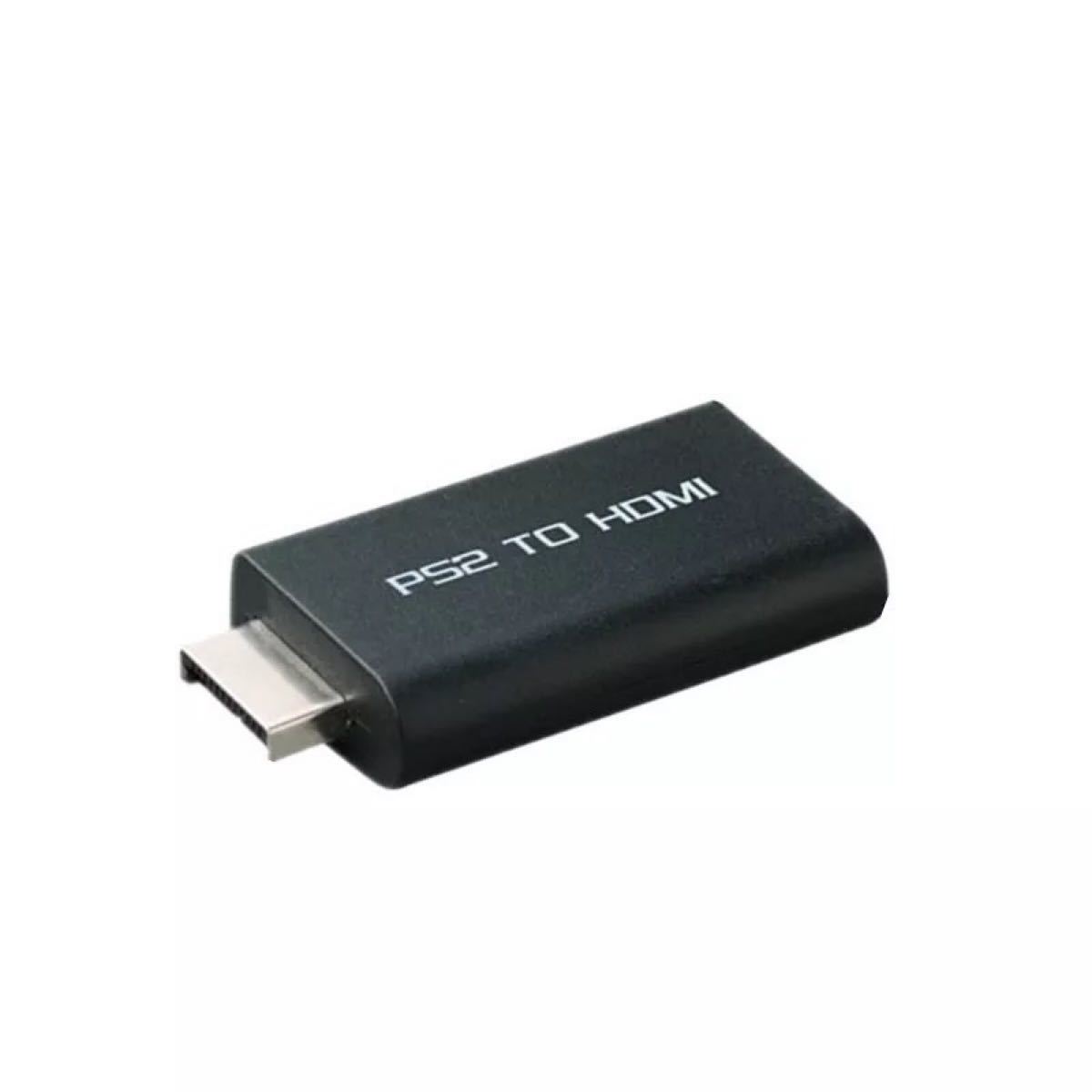 PS2 to HDMI 変換アダプター プレステ2 +HDMIケーブル0.5m