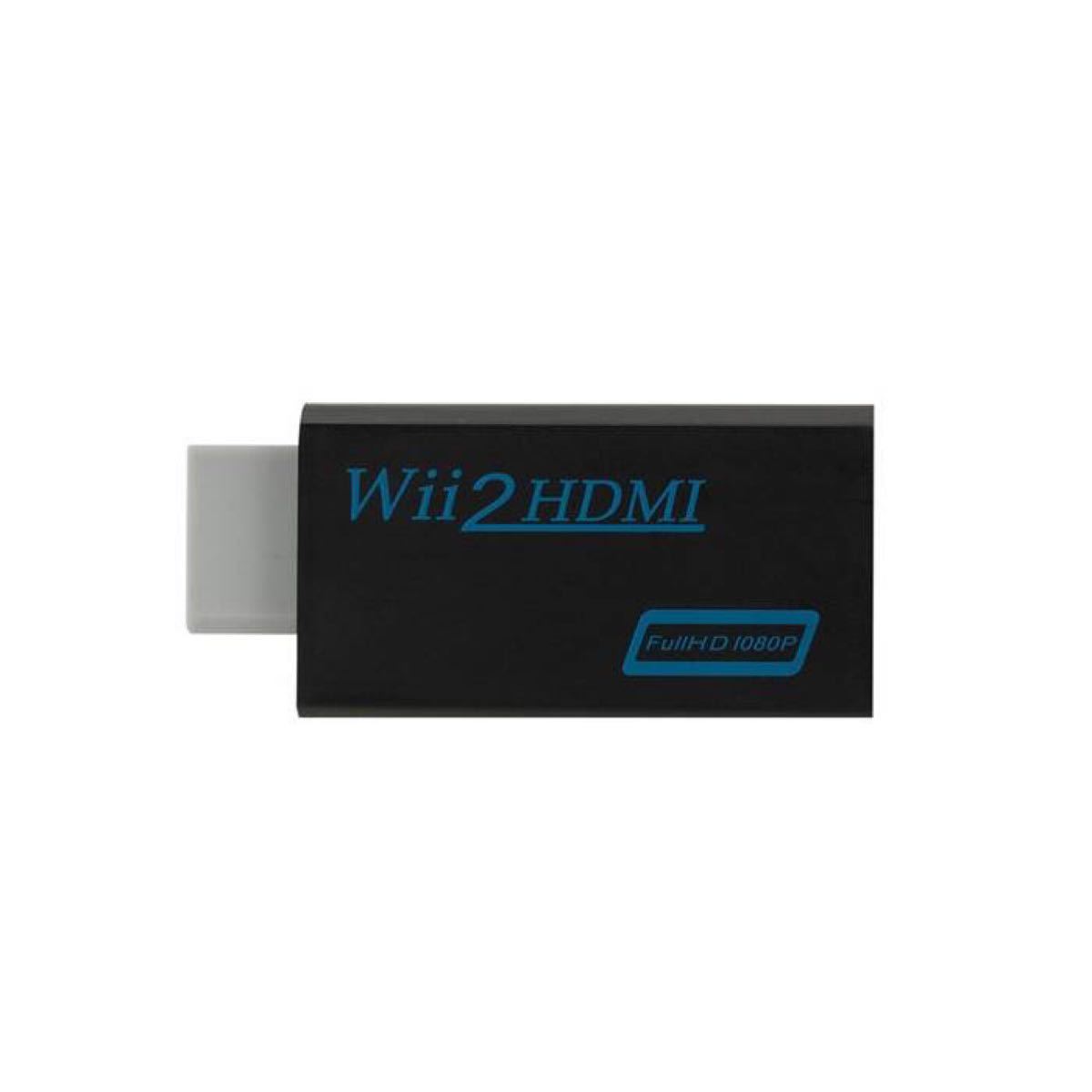 Wii to HDMI 変換アダプター　黒　Wii変換