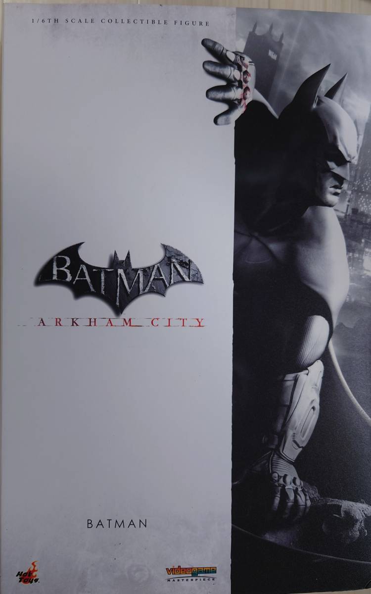 ホットトイズ ビデオゲーム・マスターピース バットマン:アーカム