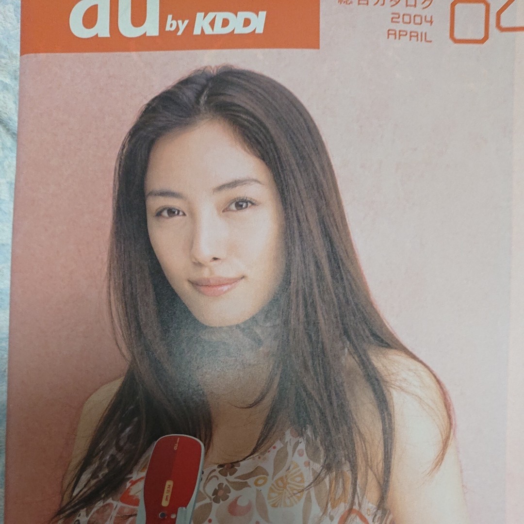 Paypayフリマ 仲間由紀恵 総合カタログ Au 三冊セット Paypayフリマ 仲間由紀恵 総合カタログ Au 三冊セット