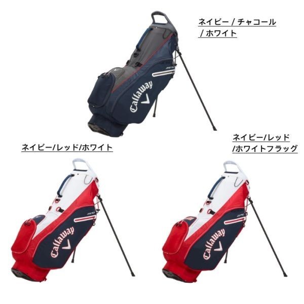 ★新品★送料無料★ キャロウェイ Callaway Hyperlite Zero Single Strap スタンドバッグ ホワイト/ブラック/レッド_画像2