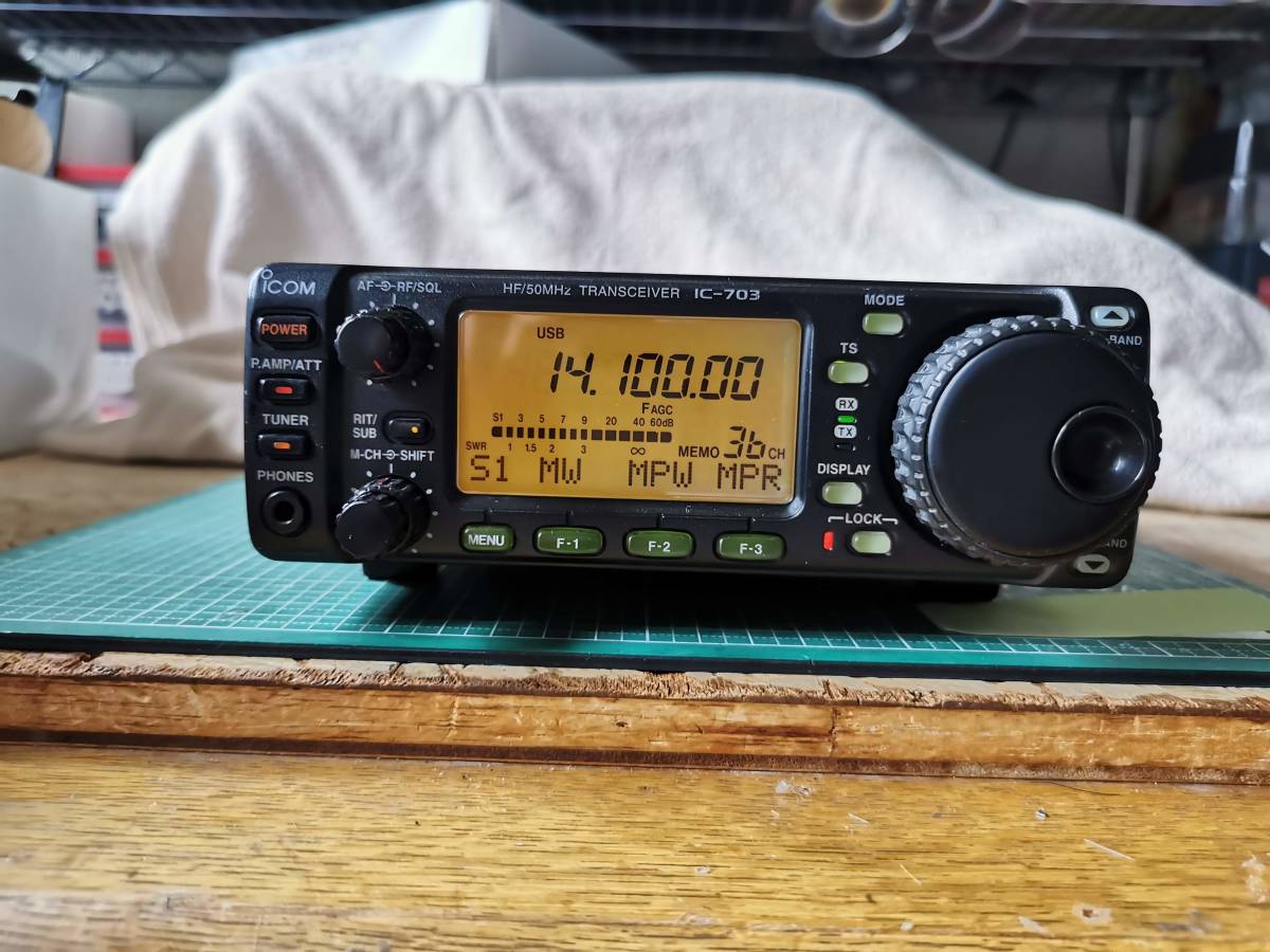 ICOM アイコム HF/50MHz トランシーバー IC-703 の商品詳細 | 日本