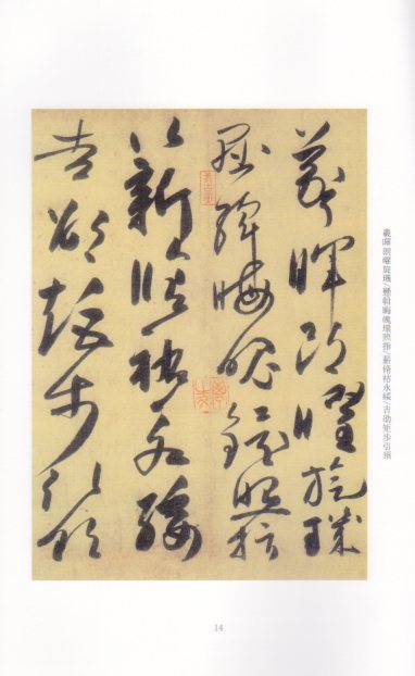 item_image_4