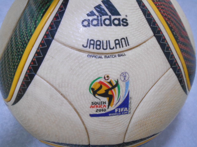 公式球 ジャブラニ 2010年ワールドカップ 南アフリカ サッカーボール