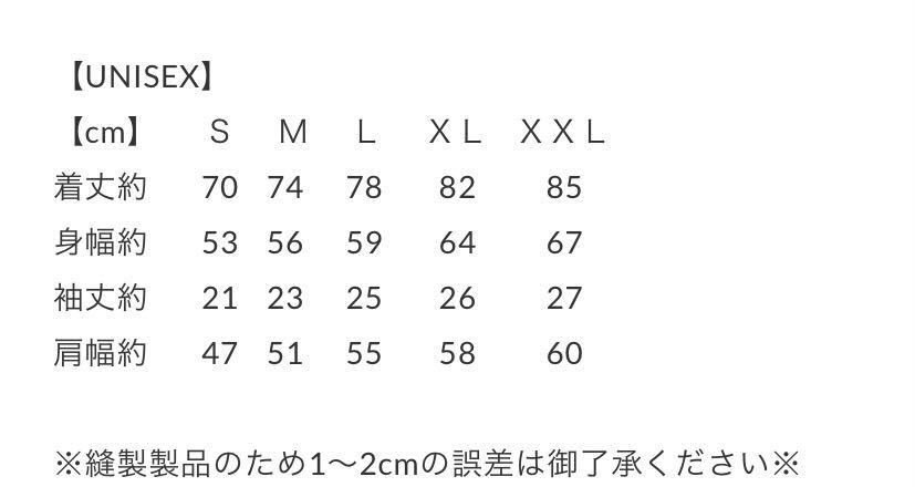 M SIZE SAPEur サプール × 浜田雅功 Tシャツ MASATOSHI HAMADA