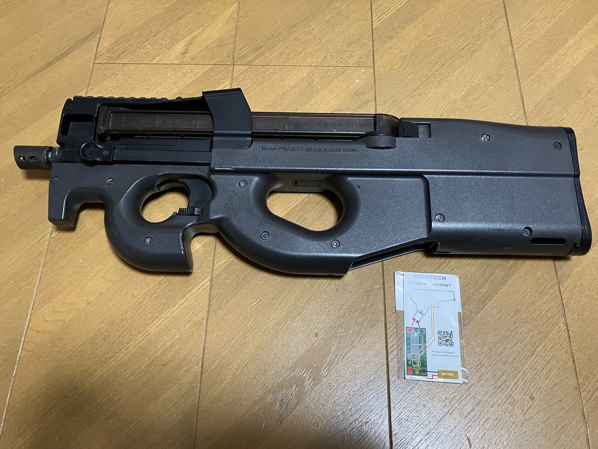 東京マルイ P90TR 独自カスタム - コレクション、趣味