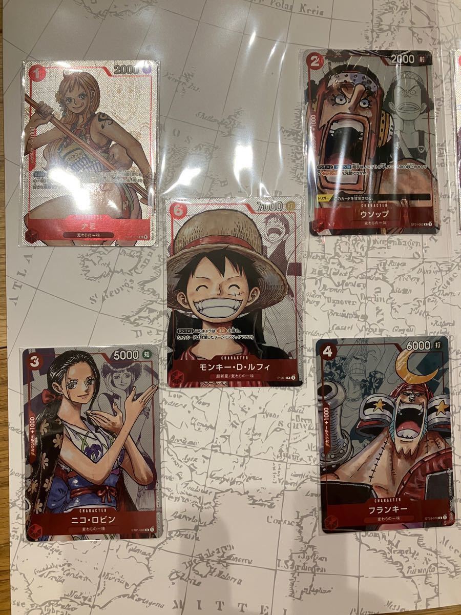 ONE PIECE ワンピース 20th記念 フルカラーアートボード ブランコ www