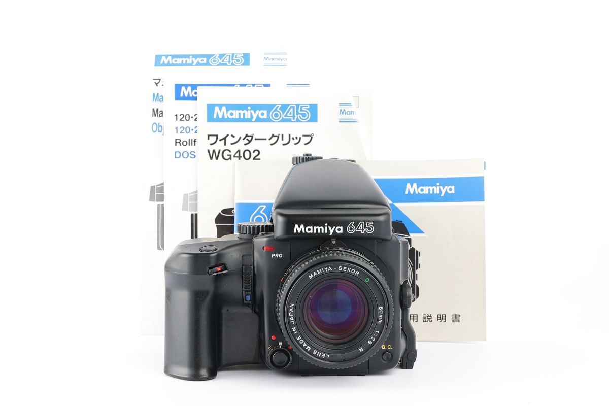 週間売れ筋 Mamiya 645 AF 35mm 1:3.5 GFX 中判 単焦点 レンズ sitedev