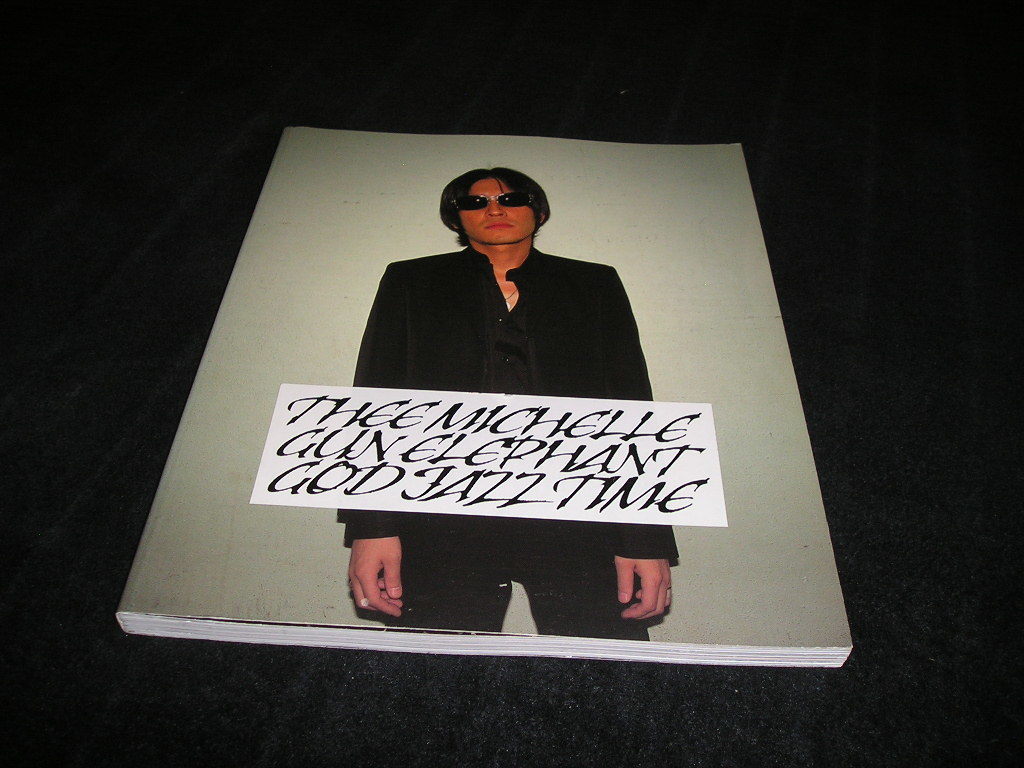 THEE MICHELLE GUN ELEPHANT GOD JAZZ TIME ミッシェルガンエレファント 写真集