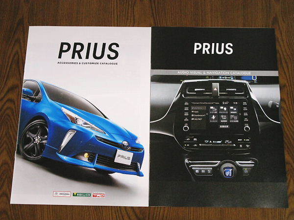 ** Toyota Prius 2021 year 6 month version catalog set new goods **