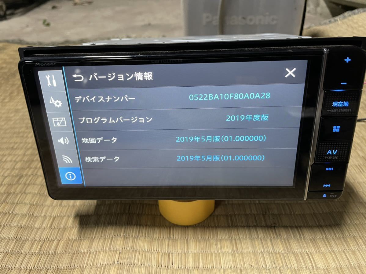carrozzeria AVIC-RW710 地図データ:2019年