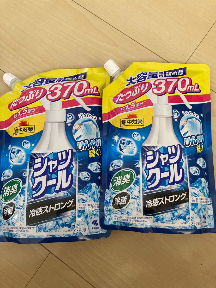 PayPayフリマ｜シャツクール 詰め替え 370ml２個