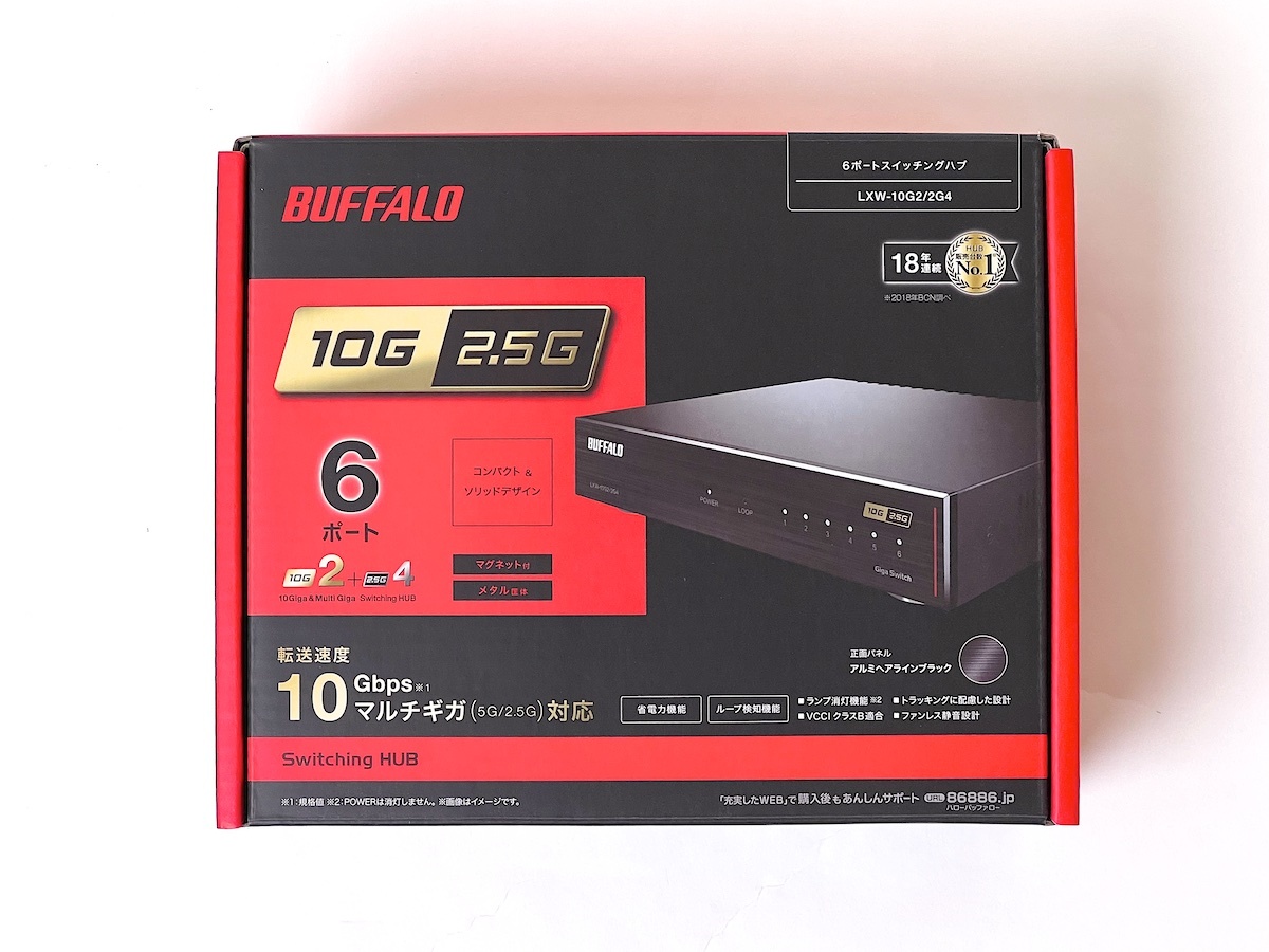 送料関税無料】 4ポート バッファロー 2ポート 10GbE 2.5GbE スイッチングHub LXW-10G2 2G4 ネットワーク機器 送料関税無料】 4ポート バッファロー 2ポート 10GbE 2.5GbE スイッチングHub LXW-10G2 2G4 ネットワーク機器