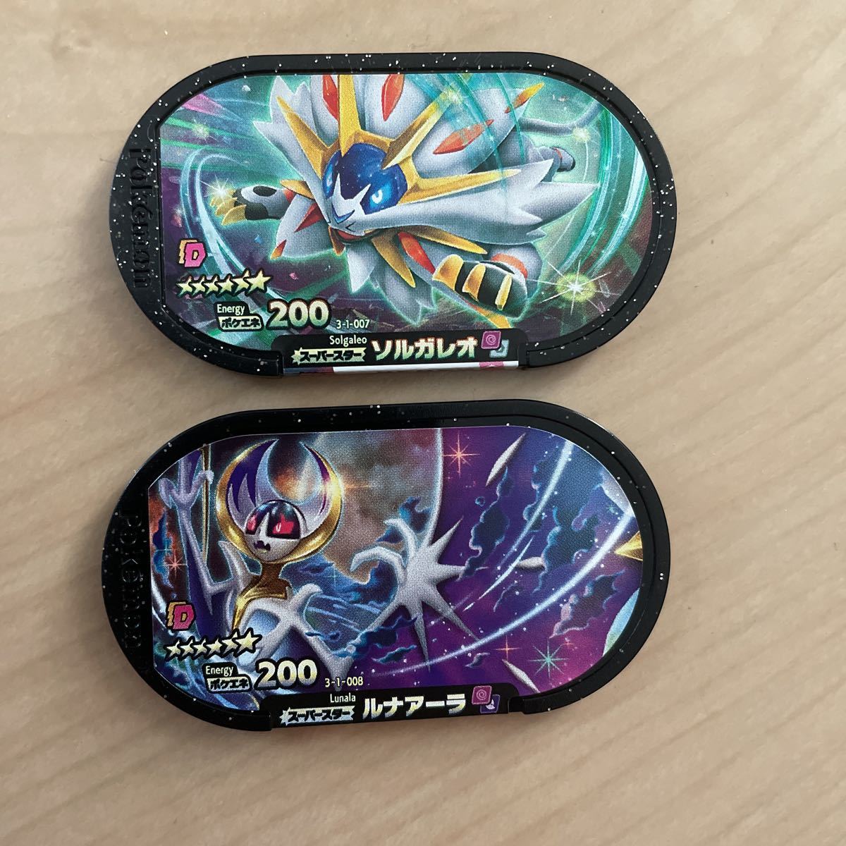 ポケモン メザスタ ダブルチェイン 最新 第1弾 星6 スーパースター