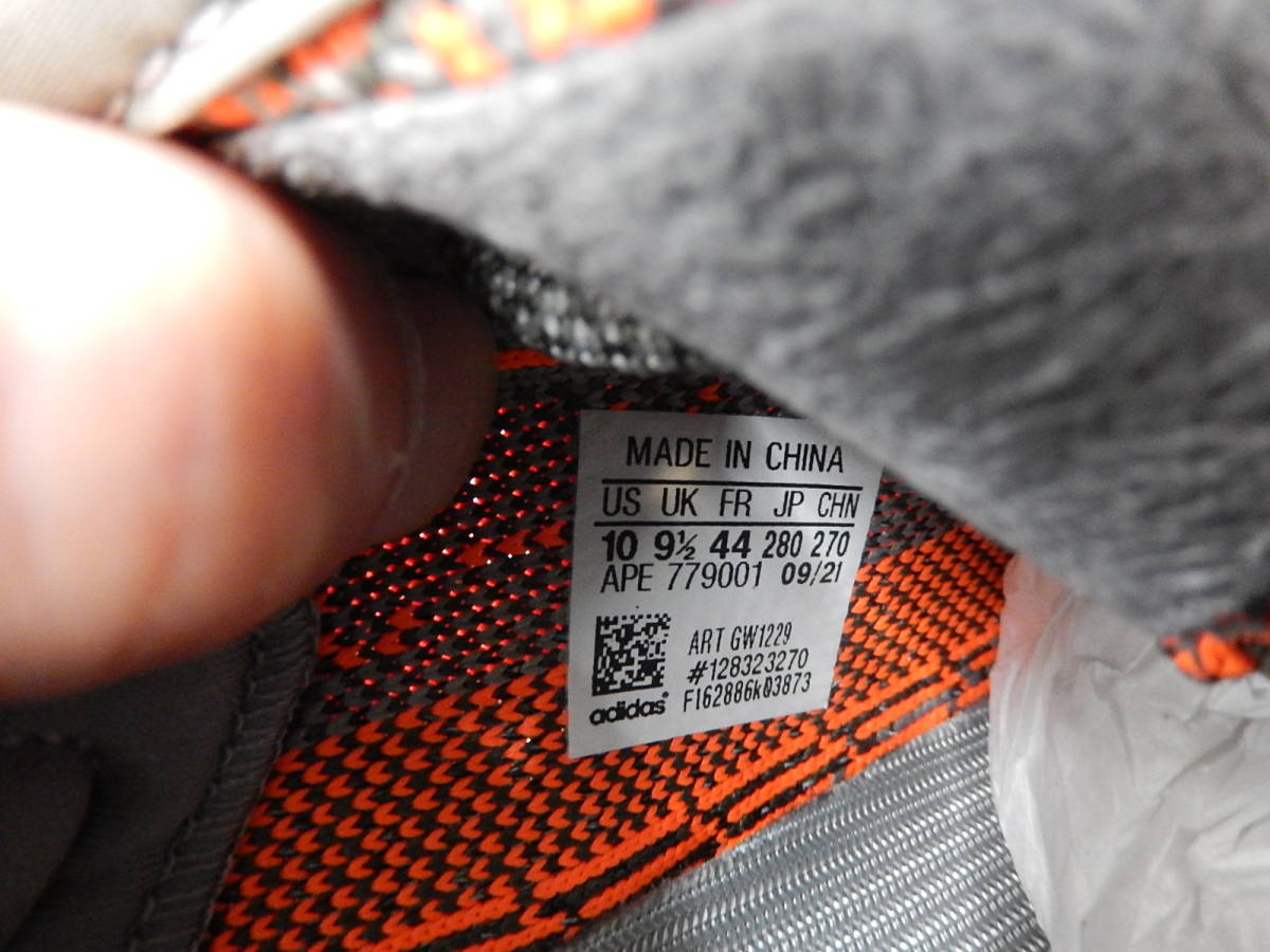 adidas YEEZY BOOST 350 V2 28.0cm GW1299 Beluga reflective まとめ販売 最終!即決可能です。アディダスイージーブースト350 V2 ベルーガ RF スニーカー
