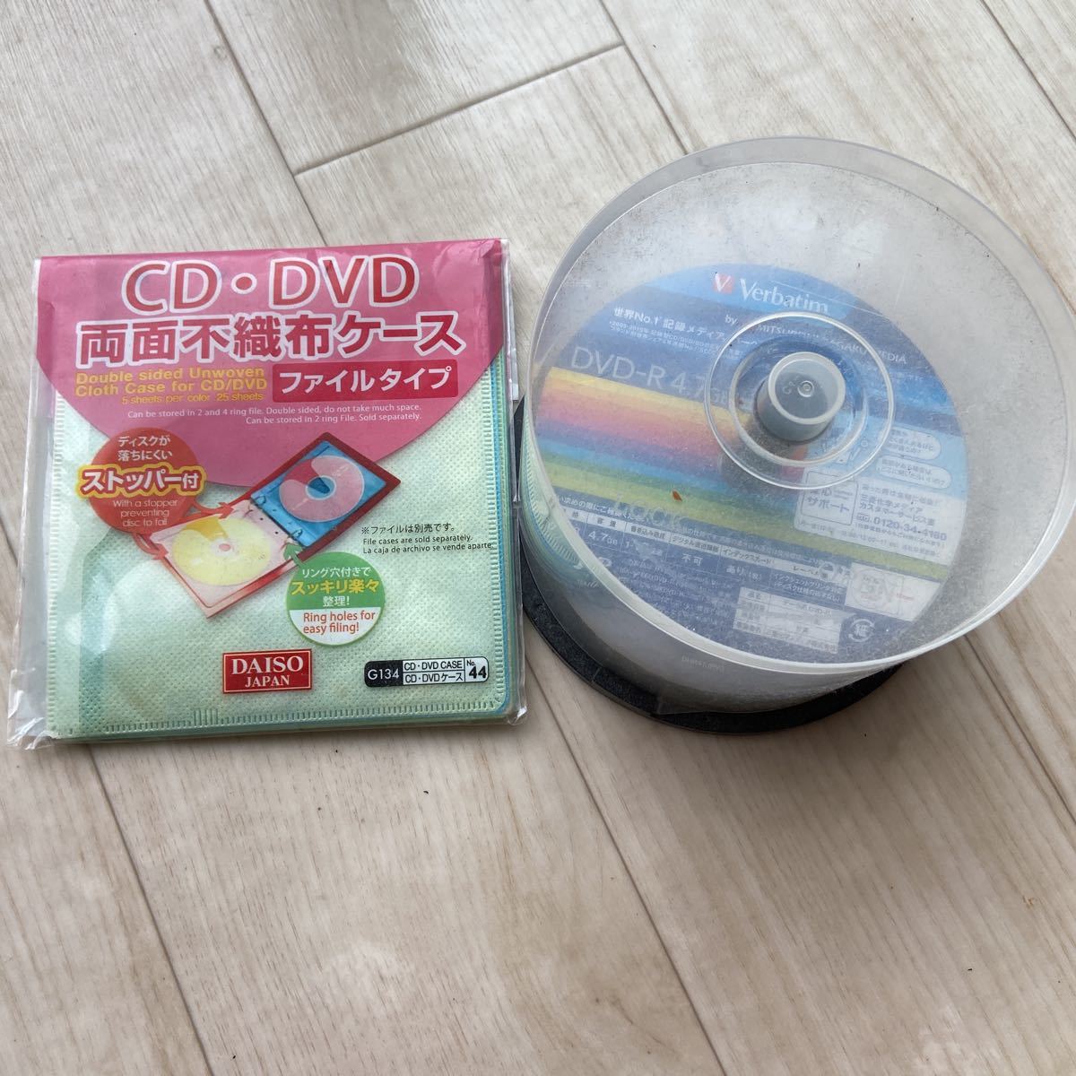 ヤフオク! DVD-R と不織布ケースセット