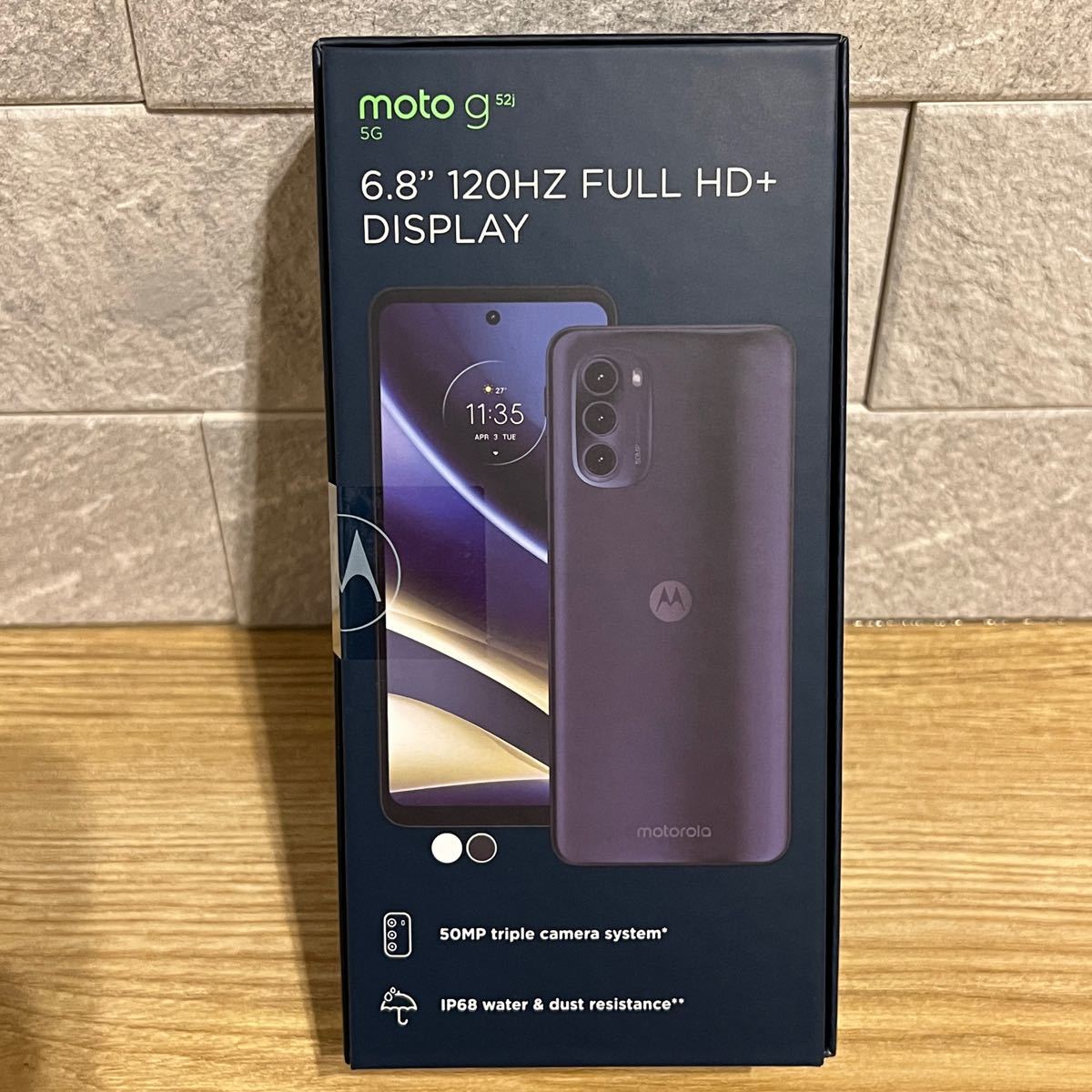 Motorola モトローラ moto g52j インクブラック | contifarma.pe