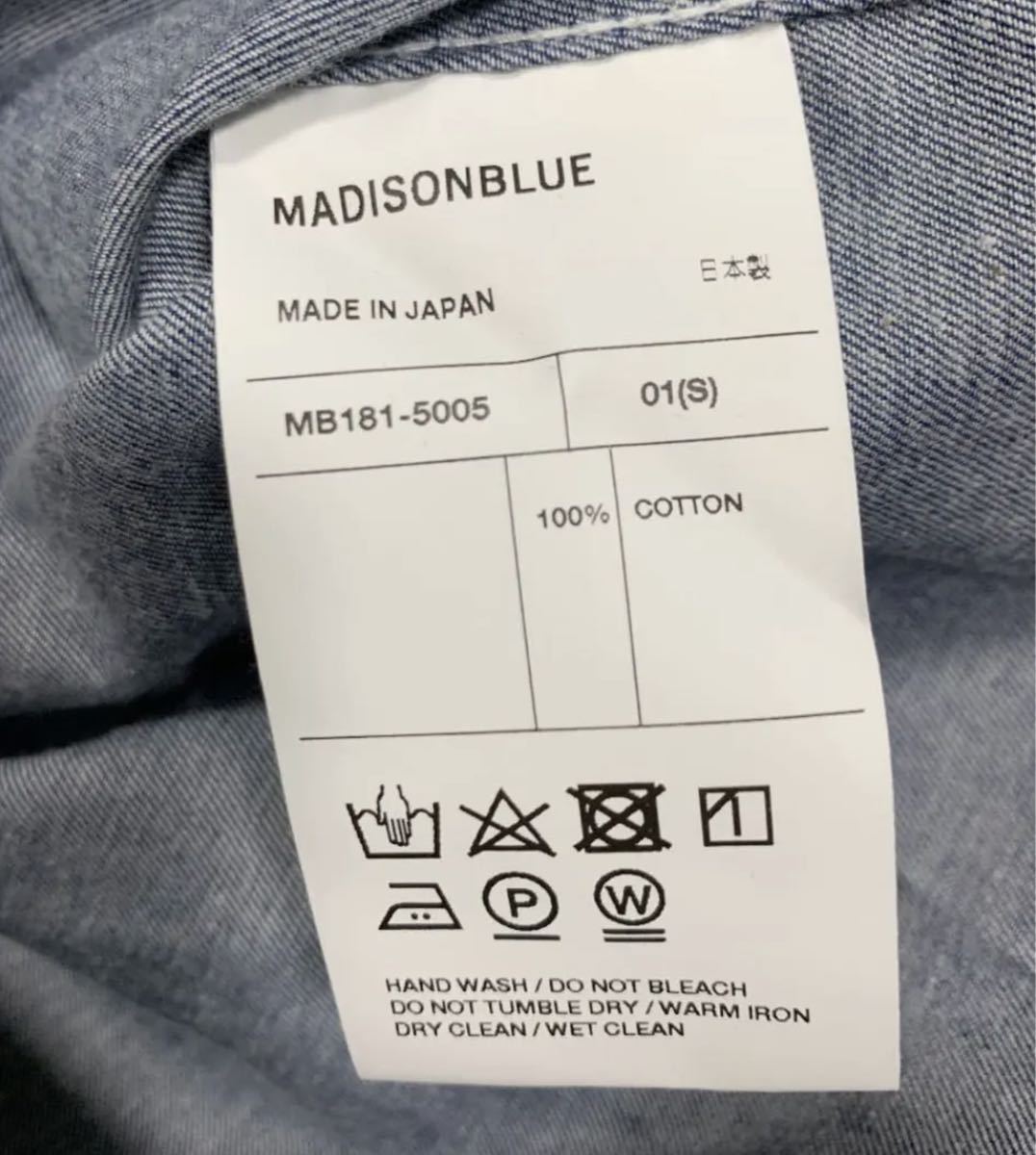 新品タグ付】MADISONBLUE マディソンブルー ウエスタンデニムシャツ