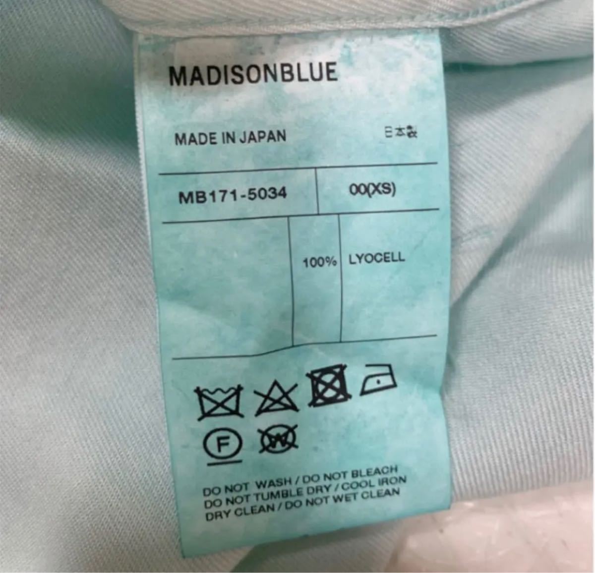 新品タグ付】MADISONBLUE マディソンブルー オーバーダイ ウエスタン