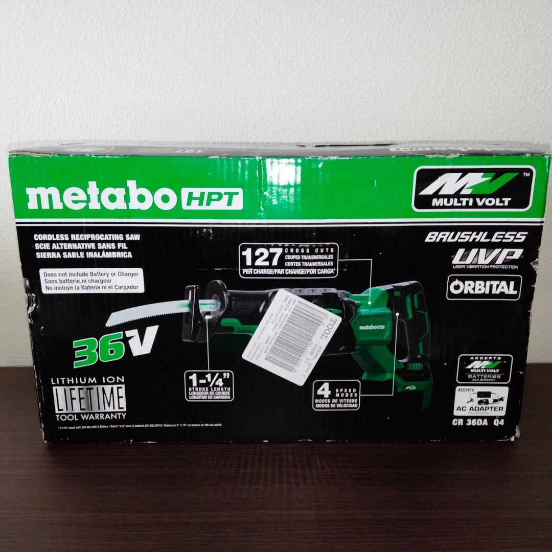 新品 未使用 未開封品】メタボ コードレスレシプロソー36V マルチ