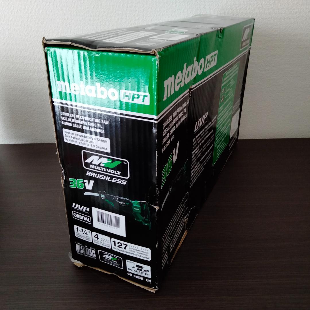 新品 未使用 未開封品】メタボ コードレスレシプロソー36V マルチ