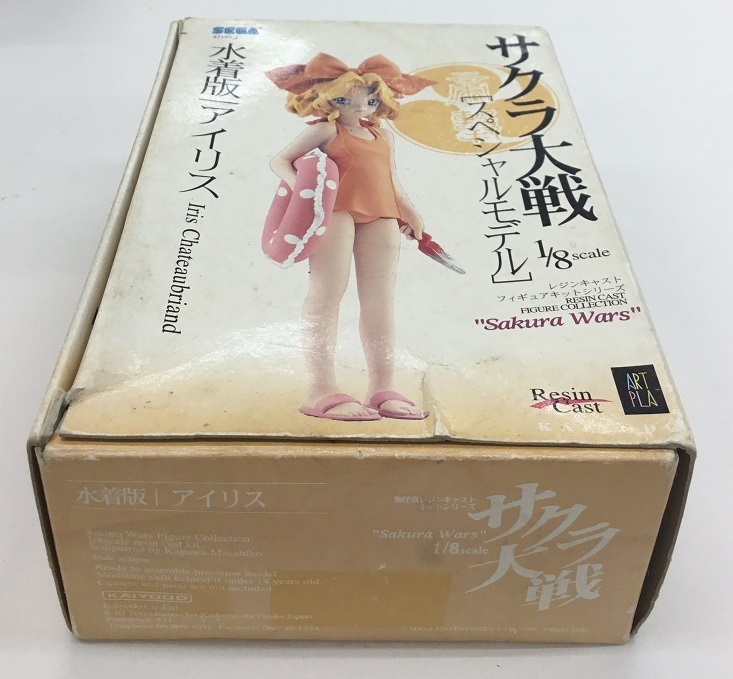  free shipping Sakura Taisen special model swimsuit version Iris 1/8 scale resin cast figure kit series SEGA KAIYODO garage kit 