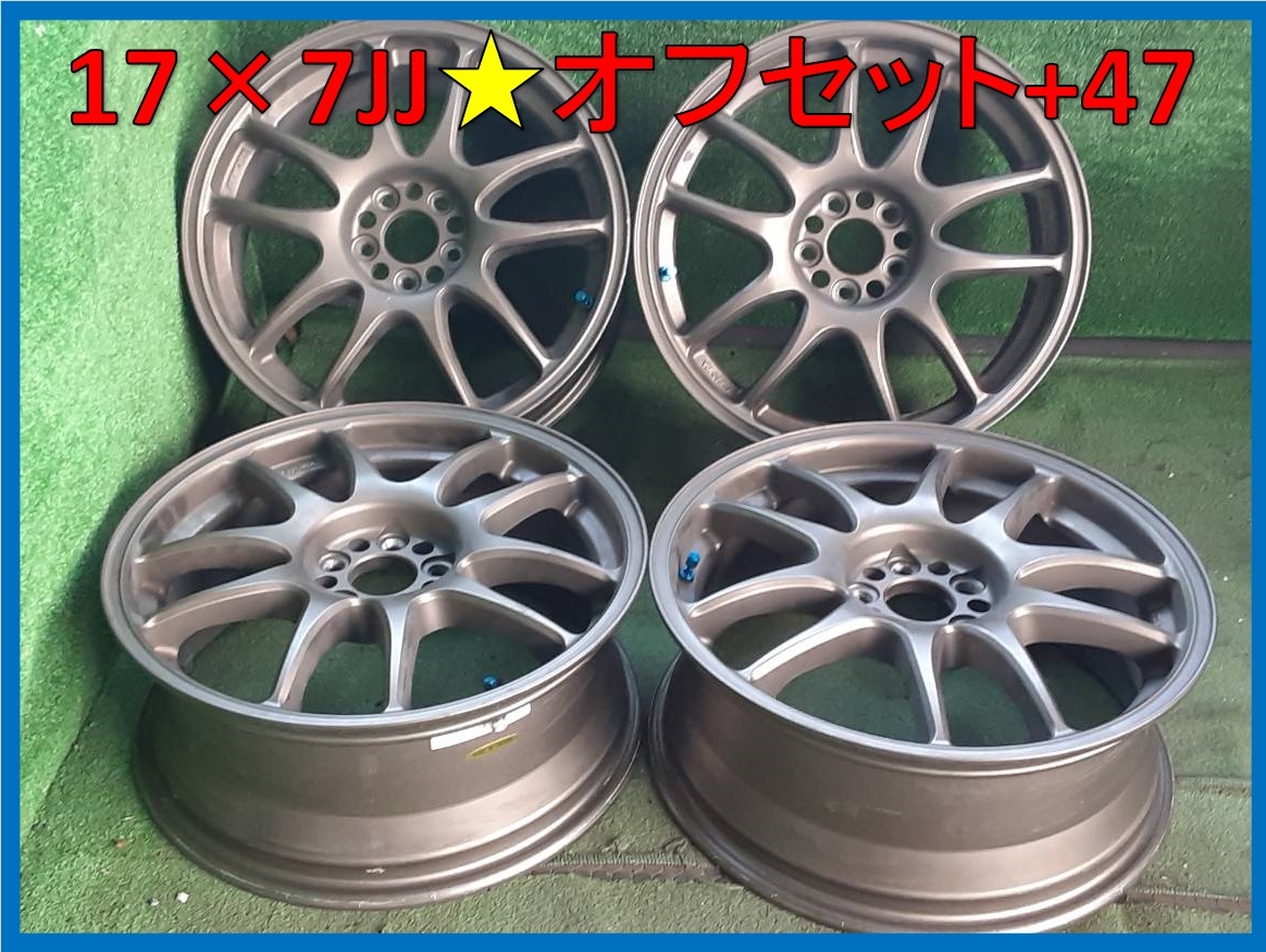 17×7JJ○オフセット+47○5穴○PCD100○ハブ径60mm○ワーク○4本