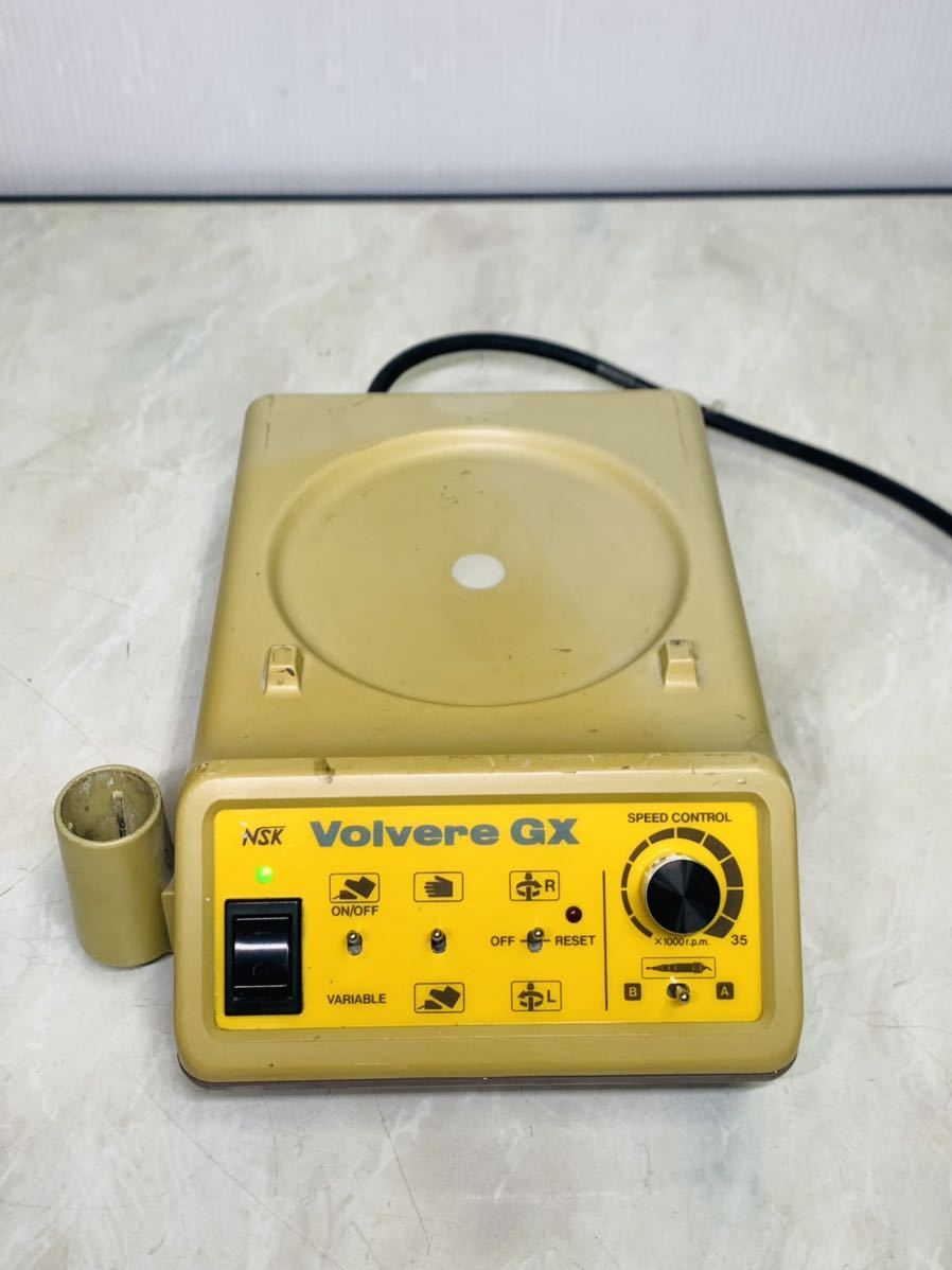 NSK VOLVERE GX ナカニシ ボルバーGX 技工用マイクロモーター NSK VOLVERE GX ナカニシ ボルバーGX 技工用マイクロモーター
