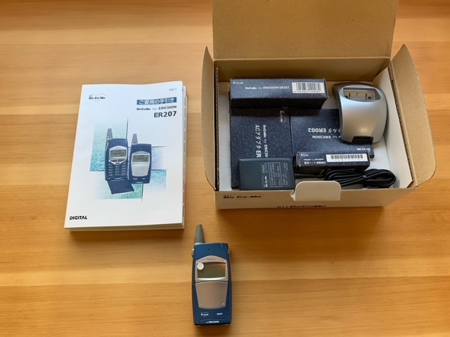 希少 新品同様 エリクソン ERICSSON ER207 携帯 ガラケー - 携帯電話、スマートフォン