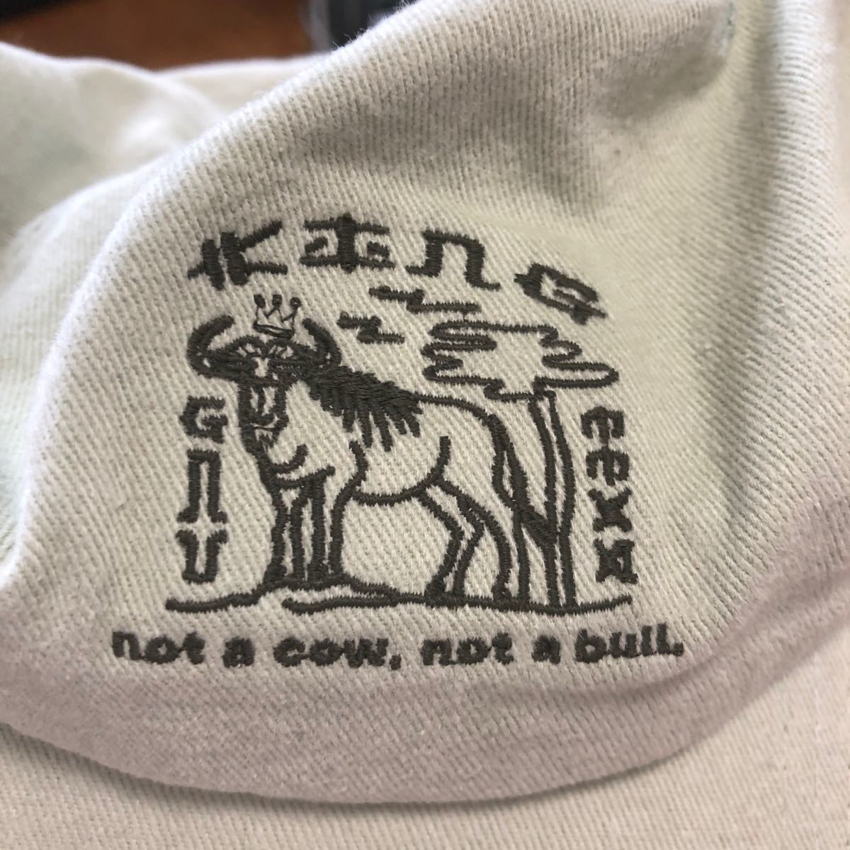 最終値下げ中 【即購入歓迎 】King Gnu キングヌー キャップ 最終値下げ中 【即購入歓迎 】King Gnu キングヌー キャップ