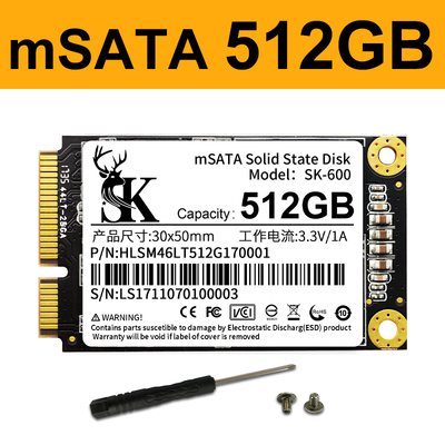msata ssd 512gb×2枚 1.8インチ 3年保証 1