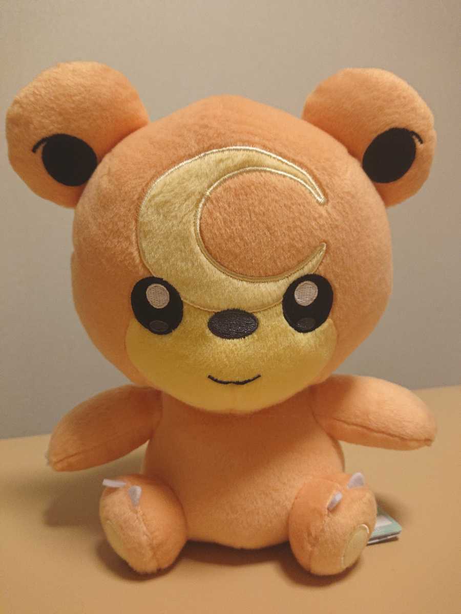 ポケットモンスター でっかいコロッとまんまるぬいぐるみ ヒメグマ ポケモン ぬいぐるみ ヒメグマ 新品