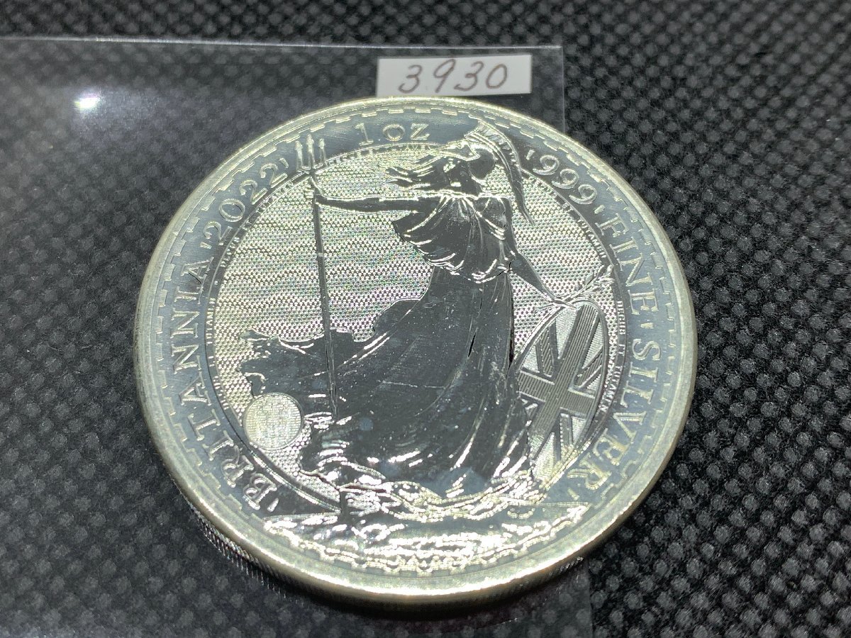 31%割引大きな割引 5枚セット 2022年 (新品) イギリス「ブリタニア