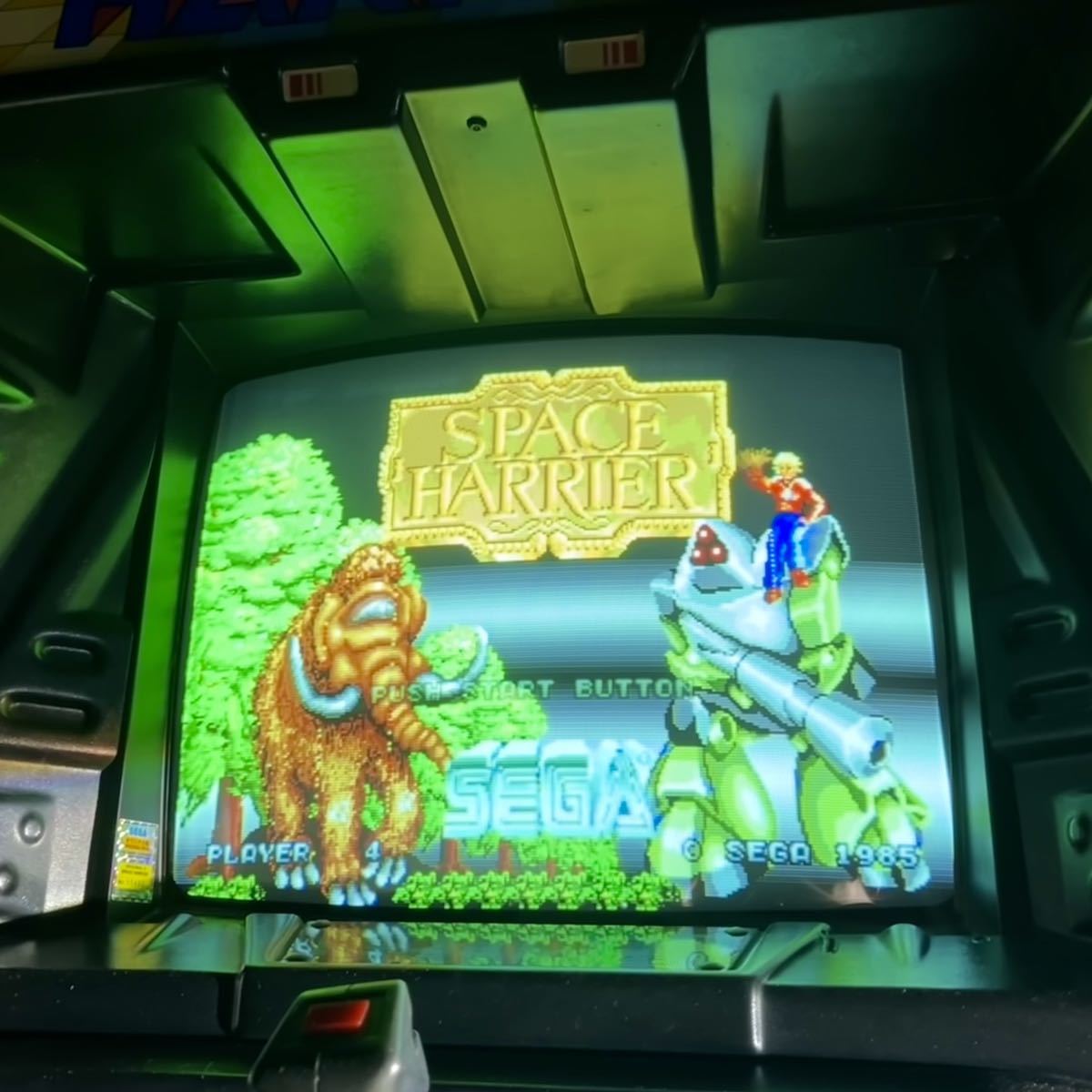 ☆ セガ スペースハリアー シットダウン筐体 動作確認済 発送OK アーケードゲーム 大型筐体 スペハリ SEGA SPACE HARRIER ☆_画像2