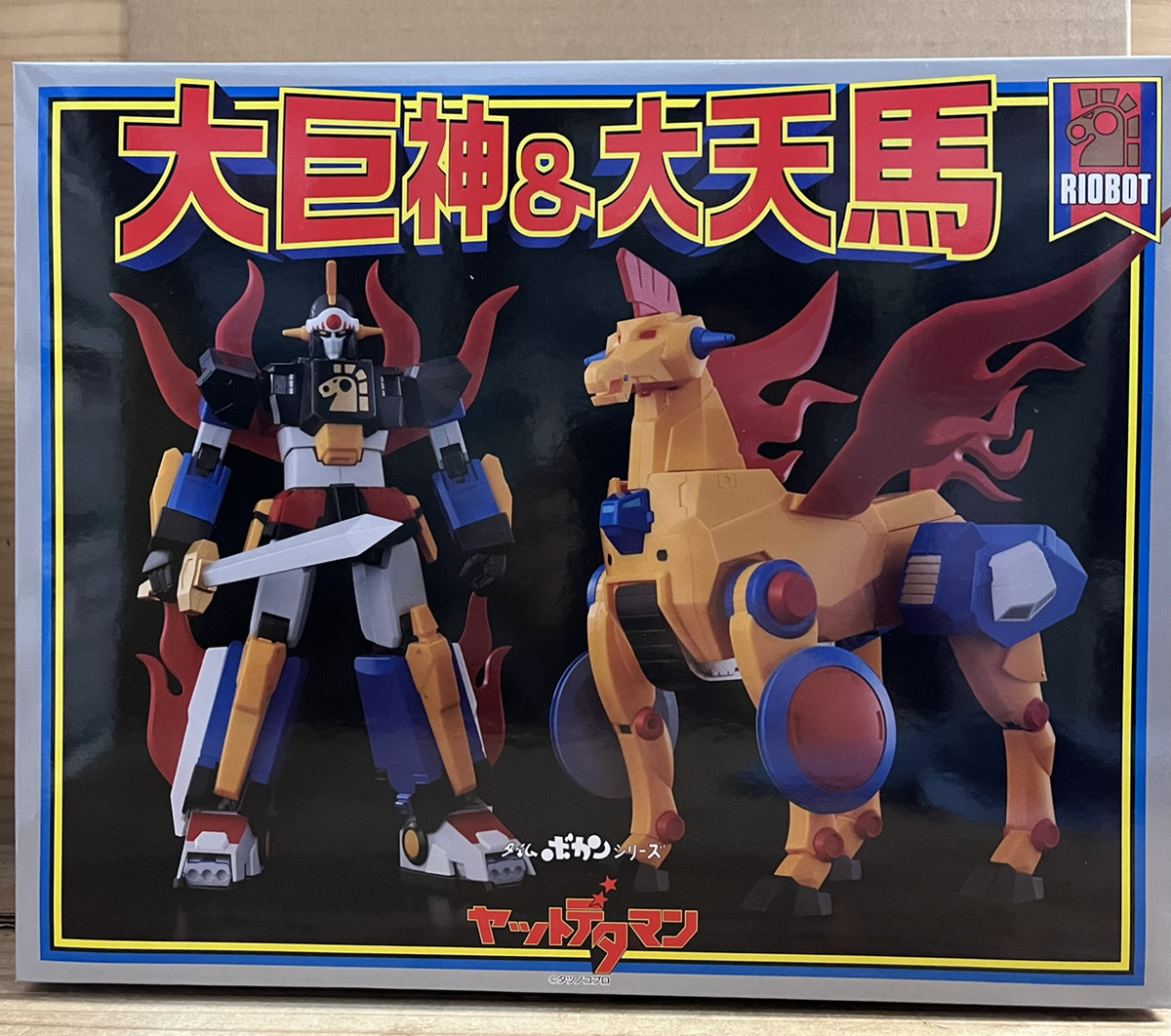 新品未開封 千値練 RIOBOT タイムボカンシリーズ ヤットデタマン 大